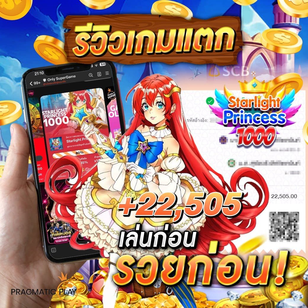 photo_๒๐๒๕-๑๐-๐๘_๐๒-๕๓-๕๖ (9)